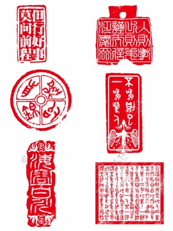 中国风古代红色古典印章纹理边框装饰图案