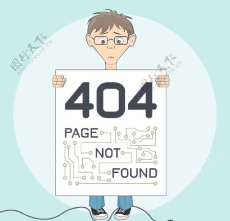 系统网站404界面报错插画设计