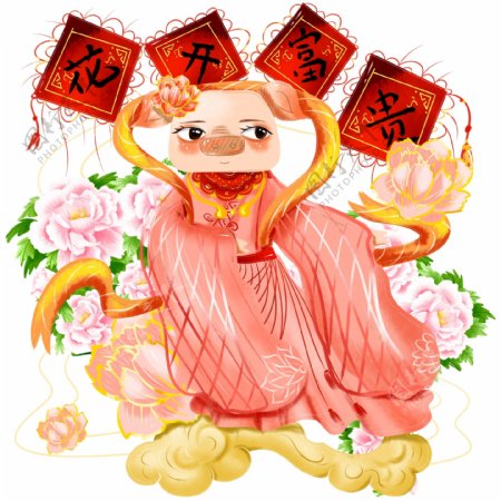 商用手绘春节新年吉祥生肖猪花开富贵猪节日
