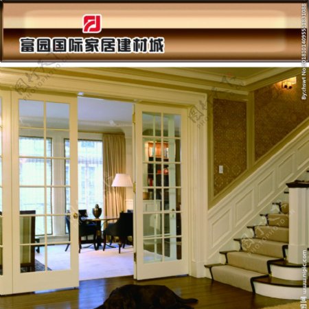 家装建材围挡