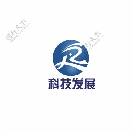 科技发展logo设计