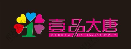 大唐商场logo