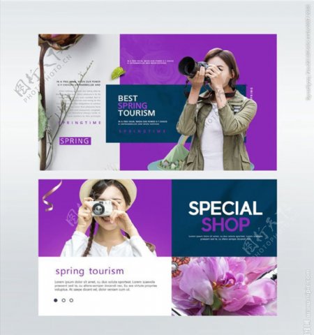 鲜花类商务出行网页设计模板下载
