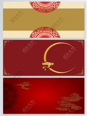 喜庆纹理中国风banner海报