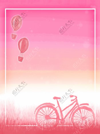 全原创手绘剪纸风粉色热气球自行车背景