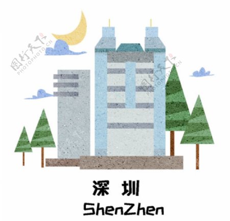 卡通深圳地标建筑插画