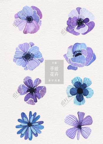 唯美浪漫紫色手绘花卉
