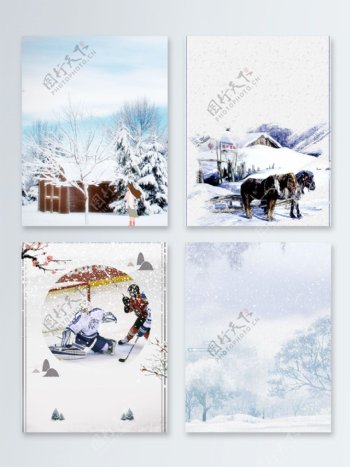 雪地松树清新冬季促销广告背景图