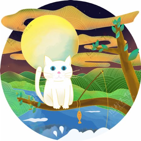 中秋节白猫钓鱼流光溢彩可商用设计元素