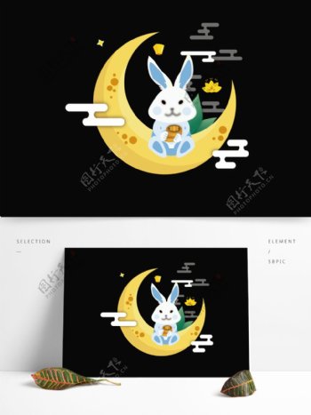 中秋月亮玉兔卡通手绘元素