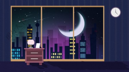 手绘窗外城市夜景插画背景设计