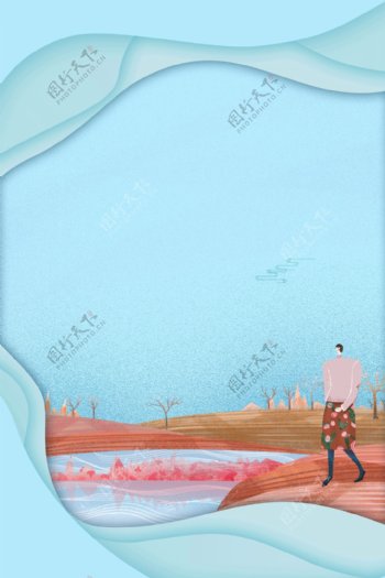 抽象寒露节气粉色湖面海报背景素材