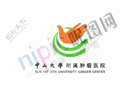 中山大学附属肿瘤医院logo