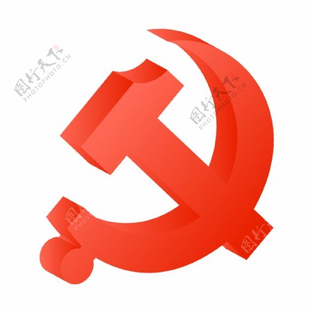 2.5D中国红色立体矢量党徽