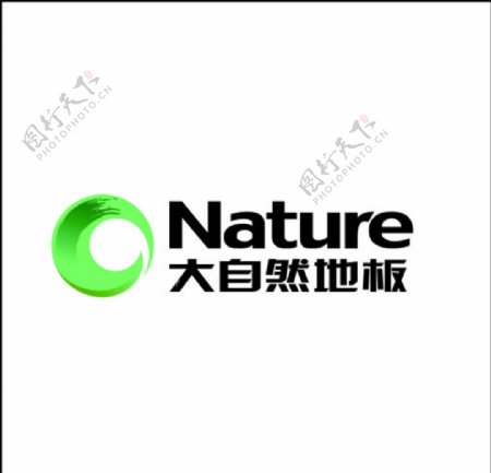 大自然地板标志logo