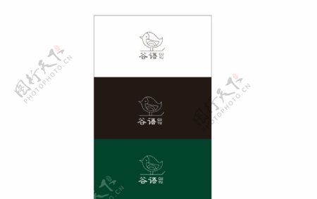 谷语logo鸟农产品甜品花店