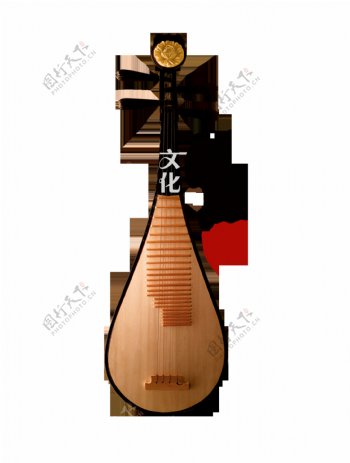 中国文化古风古典中国风艺术字设计