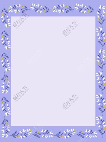原创文艺小清新紫色花卉植物背景