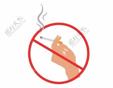 卡通禁止吸烟元素