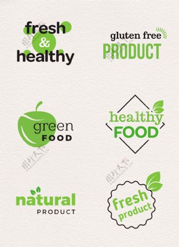 绿色矢量健康食品图标元素