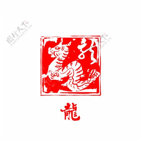中国风红色生肖印章边框可商用设计元素合集