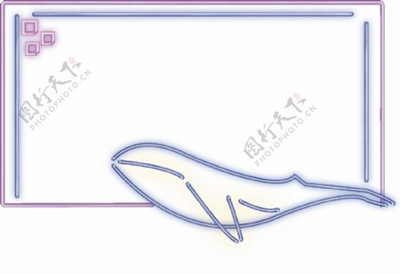 霓虹灯发光鲸鱼长方形边框