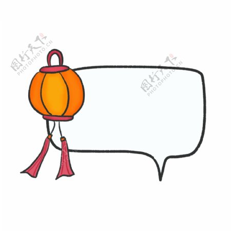 手绘中秋节节日喜庆对话框边框气泡素材