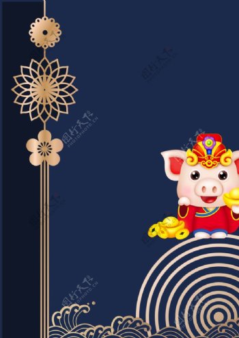 猪年中国风海报背景