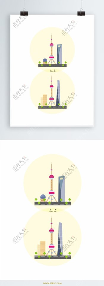 卡通插画风上海城市建筑矢量素材设计