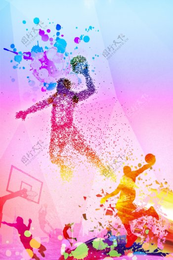 创意炫彩篮球比赛体育海报