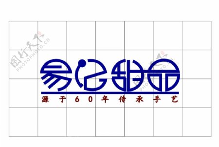 易记甜品图形logo