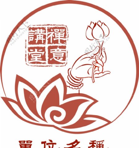 禅意logo