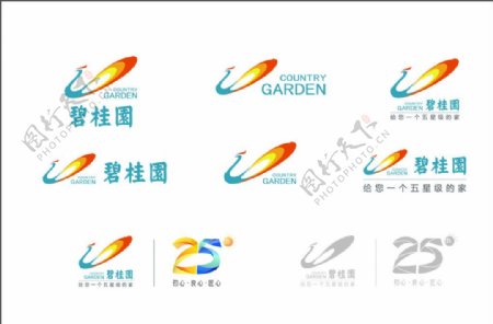 碧桂园logo