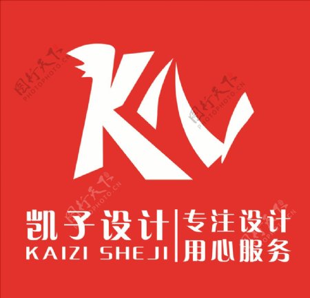 字母标志KZ标志