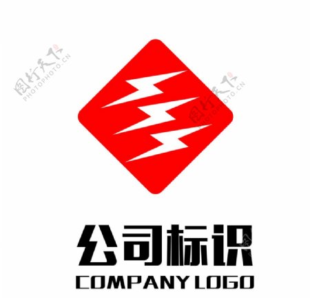 公司logo标识