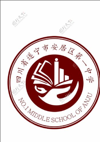 校园logo