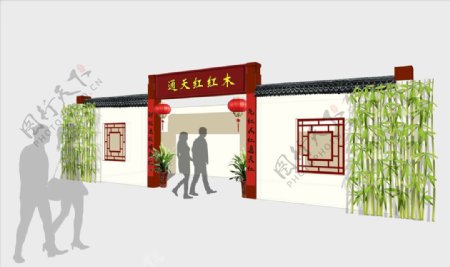 中式简洁红木展厅设计
