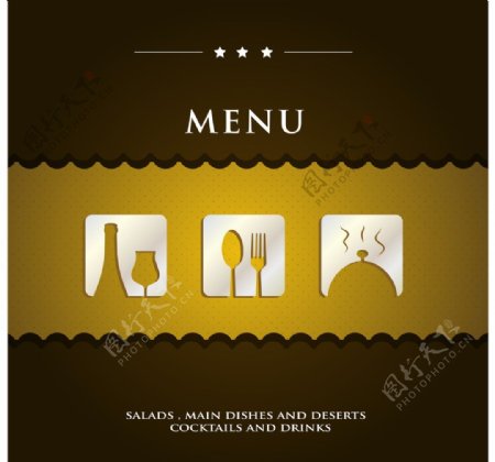 刀叉勺设计西餐具餐具设