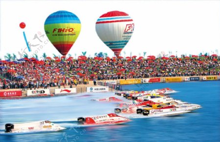F1摩托艇世界锦标赛