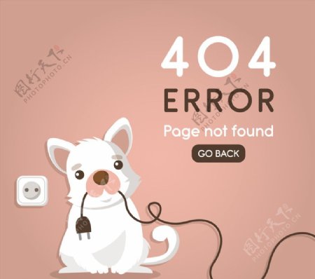 创意404错误页面拔掉电线的狗