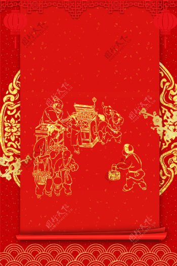 剪纸灯笼猪年中国风新春广告背景