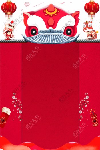 鲤鱼红色猪年新年广告背景图