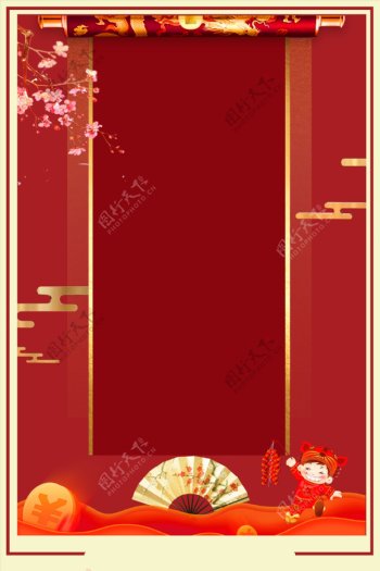 年夜饭新春元旦红色传统节日广告背景