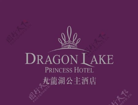 九龙湖公主酒店标志