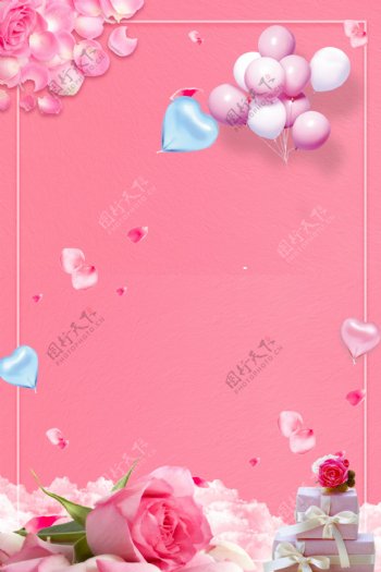 粉色花瓣气球感恩节背景素材