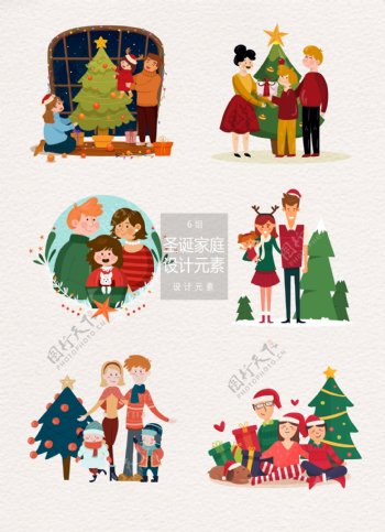 圣诞节家庭插画设计元素