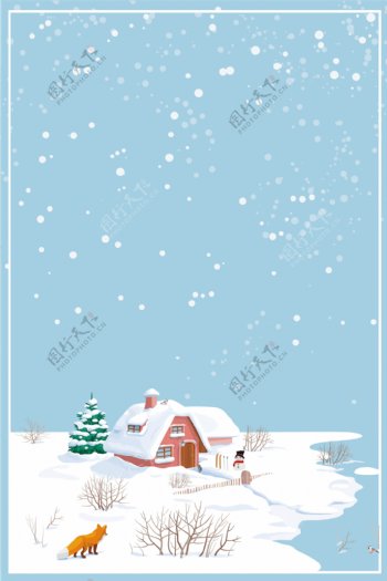 传统小雪节气冬季背景设计