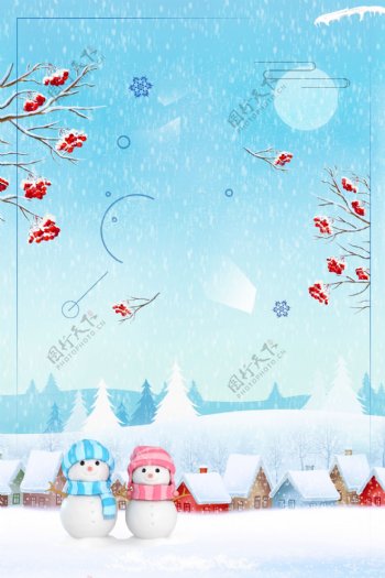冬季大雪雪人海报背景设计