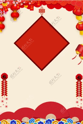 拜年新年好中国年广告背景图