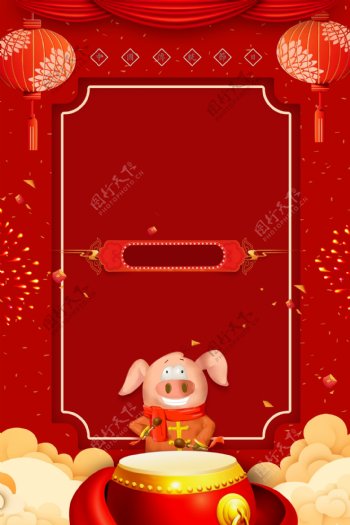 红色猪年中国年广告背景图